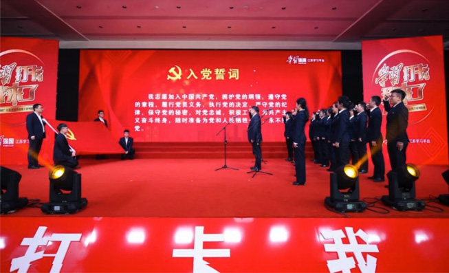 “学习打卡”我来了 (2).JPG “学习打卡”我来了 (2).JPG