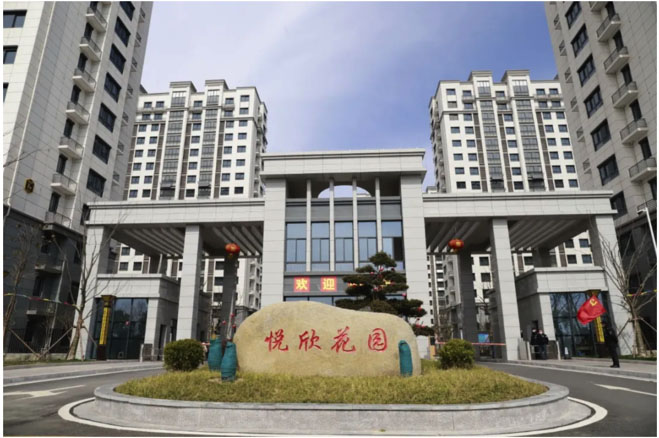 一、“适用”与“颜值”相融-悦欣花园正门.JPG 一、“适用”与“颜值”相融-悦欣花园正门.JPG